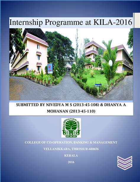 Internship Programmes – KILA.